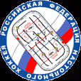 Российская Федерация Настольного Хоккея